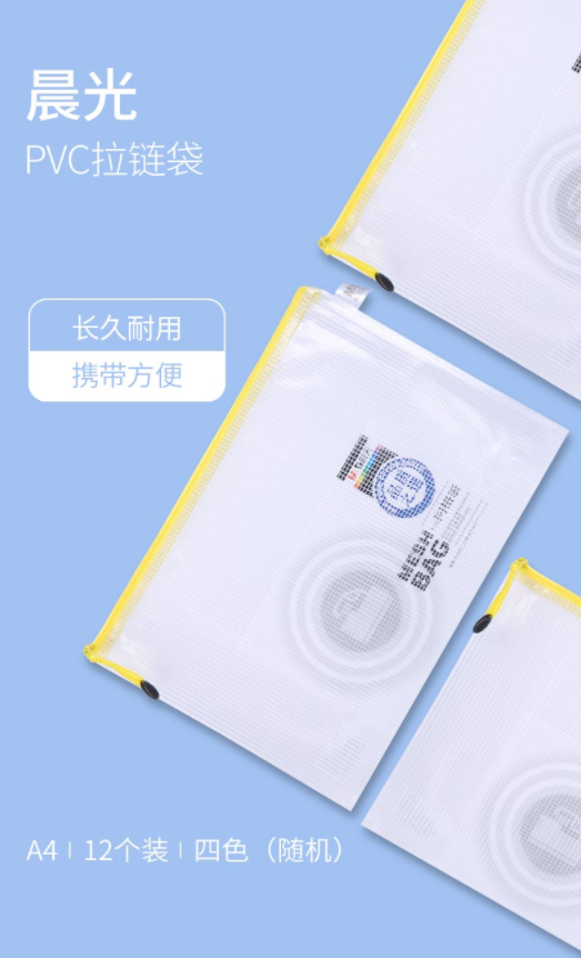微信截圖_20220318202022.jpg