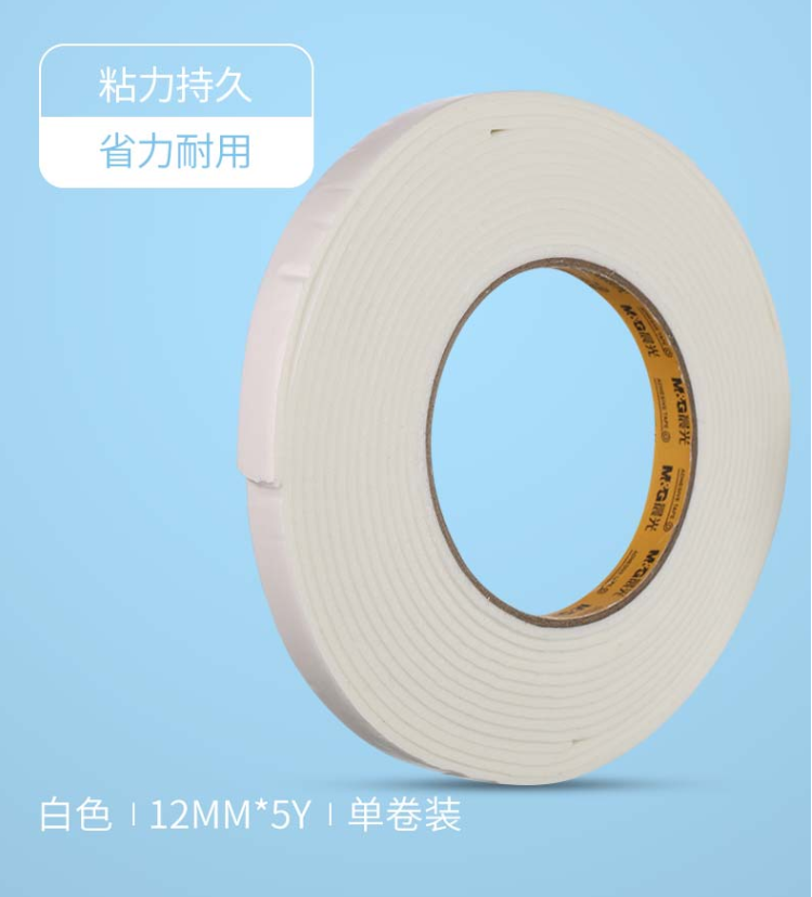 微信截圖_20220318202800.jpg