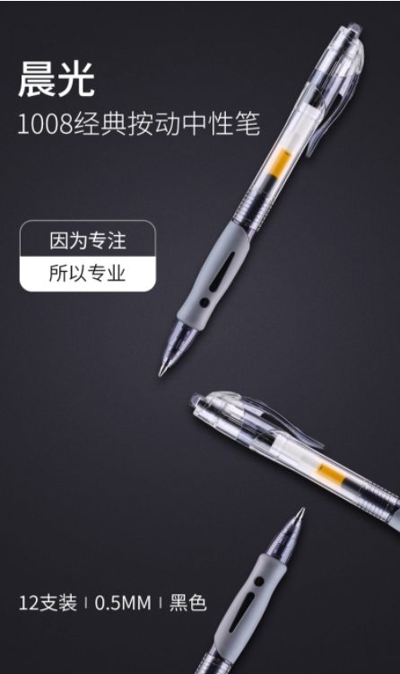 微信截圖_20220318204114.jpg