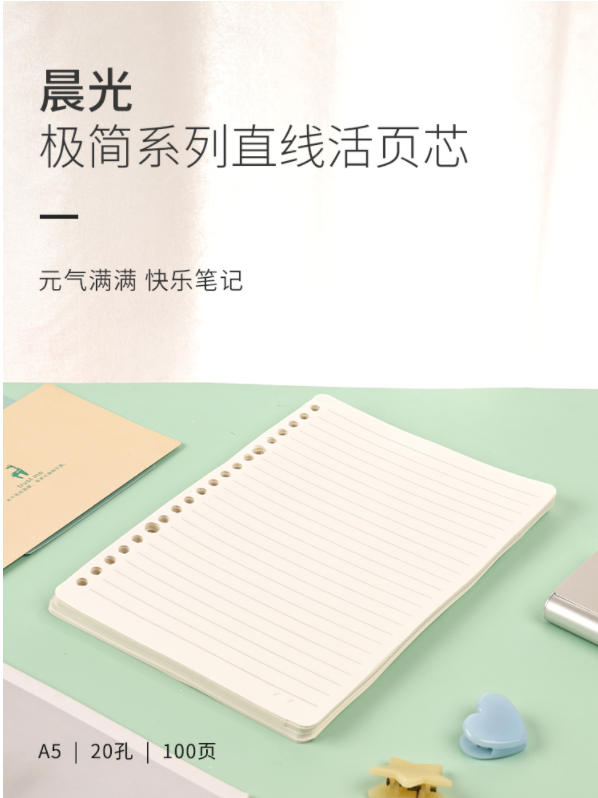微信截圖_20220318204530.jpg