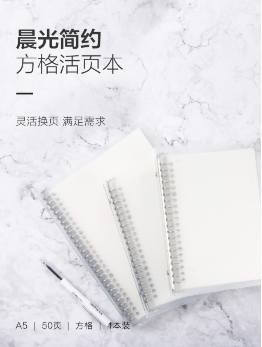 微信截圖_20220318205025.jpg