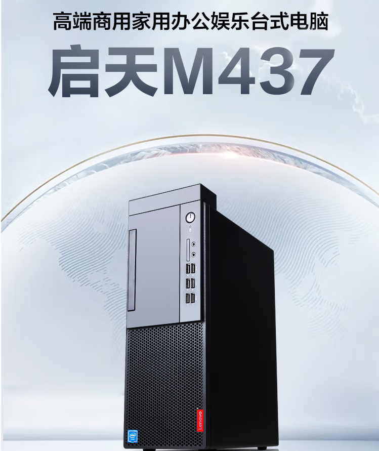 微信截圖_20230226094838.jpg