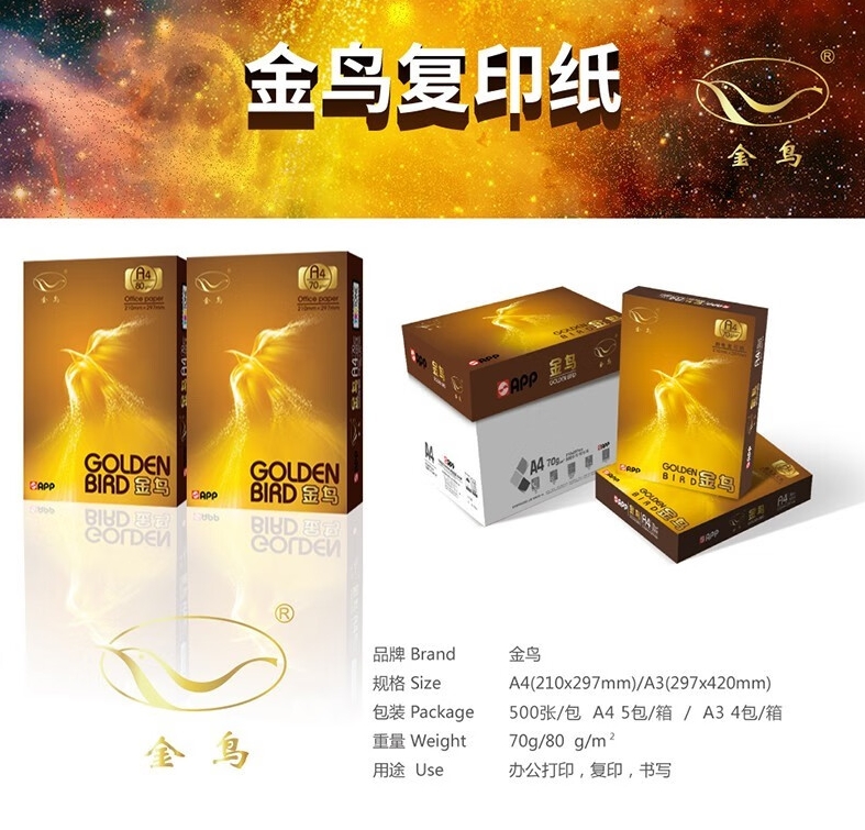 微信截圖_20231020154023.jpg