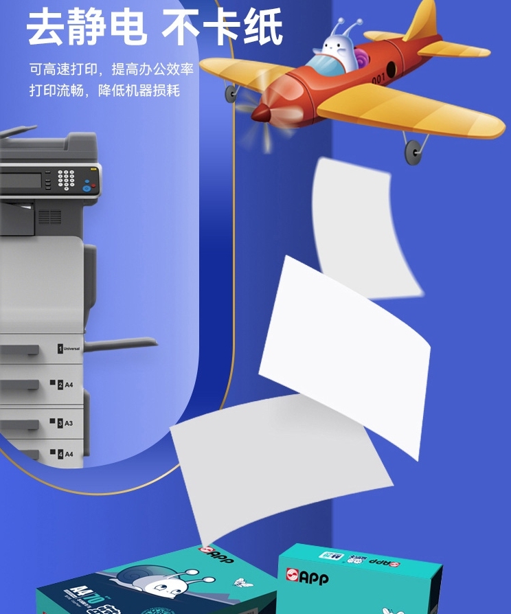 微信截圖_20231108102511.jpg