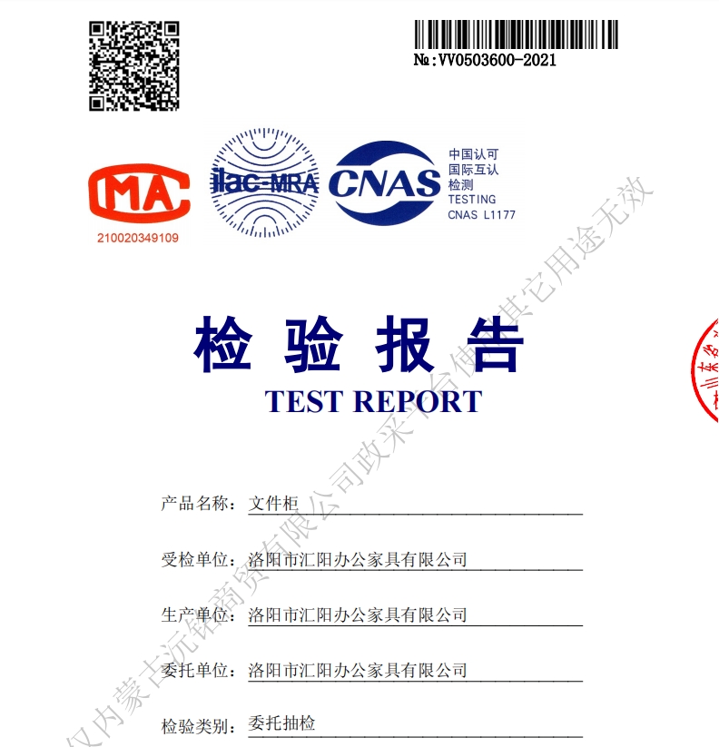 微信截圖_20241122094218.jpg